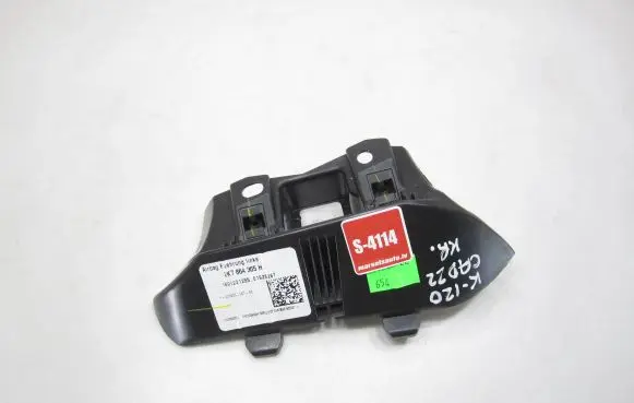 Volkswagen Caddy Other interior part 2K7864305H 01926267 1609221255
