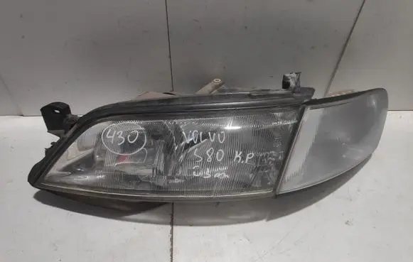 Volvo S80 Headlight/headlamp 04HCR04HCR
