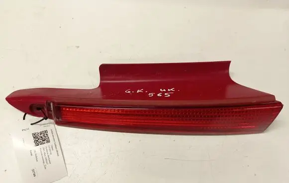 Citroen C4 I Rear tail light reflector 9655863880