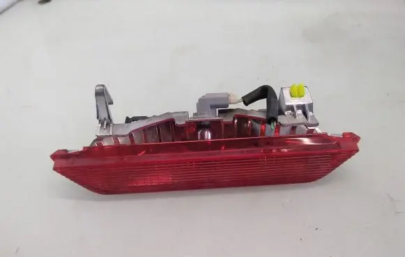 Toyota Yaris Third/center stoplight 52023