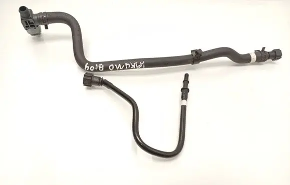 Opel Mokka X Vacuum line/pipe/hose 20876799 0265005321