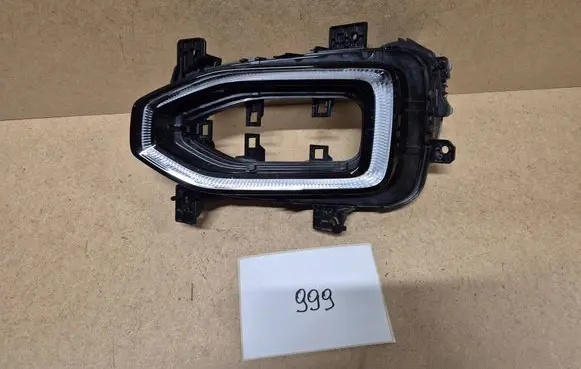 Volkswagen T-Roc LED Daytime headlight 2GA941055
