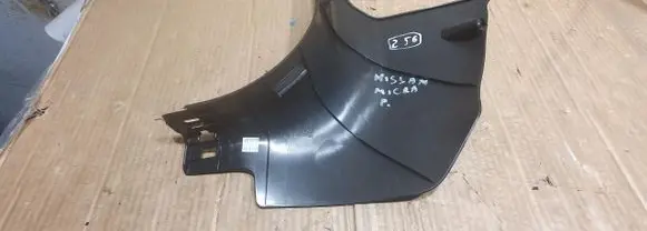 Nissan Micra K14 Other interior part