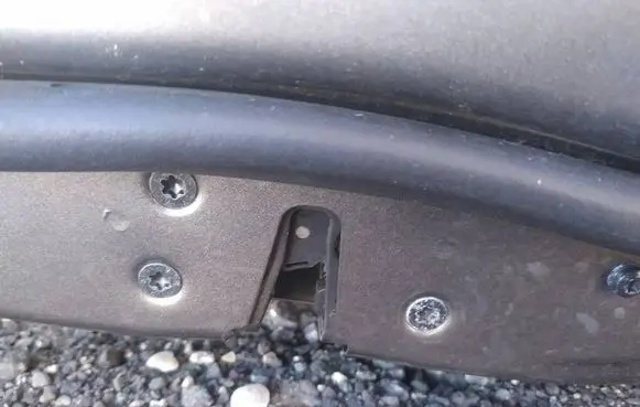 Volvo S80 Front door lock