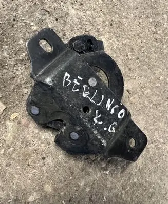 Citroen Berlingo Loading door lock 