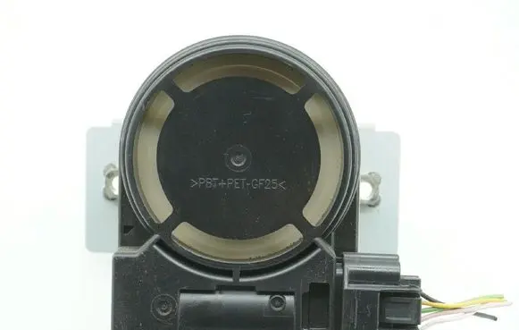 Nissan Qashqai Horn signal 284874BA0A