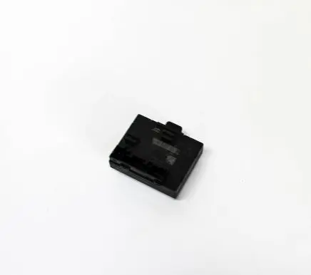Door control unit/module
