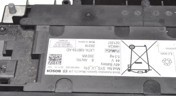 Ford Puma Hybrid / electric car battery LX7A-10B759-AD