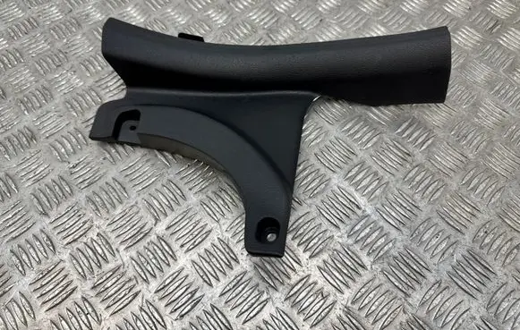 KIA Xceed Rear sill trim cover 85876J7700