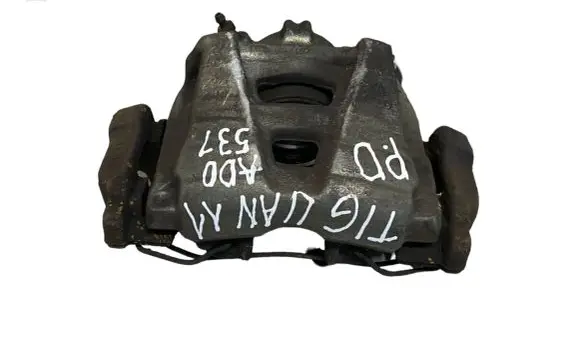 Volkswagen Tiguan Front brake caliper