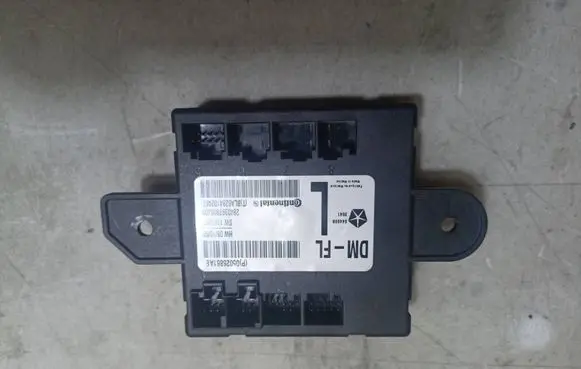 Chrysler Town & Country V Door control unit/module 05026861AE