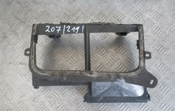 Peugeot 207 Cabin air micro filter cap 9649776480
