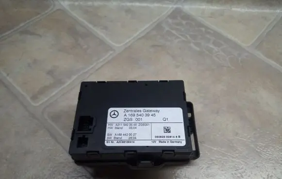 Mercedes-Benz B W245 Gateway control module A1695403945