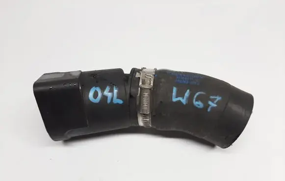 Intercooler hose/pipe