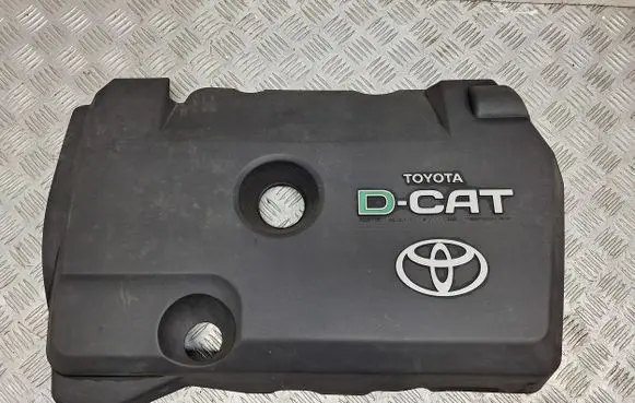 Toyota Corolla Verso AR10 Engine cover (trim) 126110R040