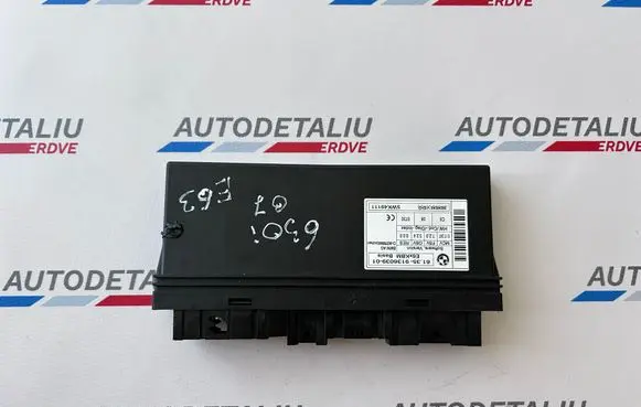 Comfort/convenience module