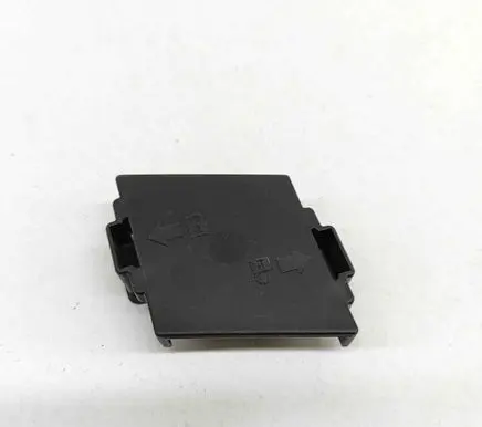 Mercedes-Benz GLE (W166 - C292) Fuse box cover A1665450103