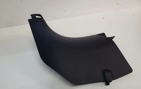 Hyundai Kona I Front sill trim cover