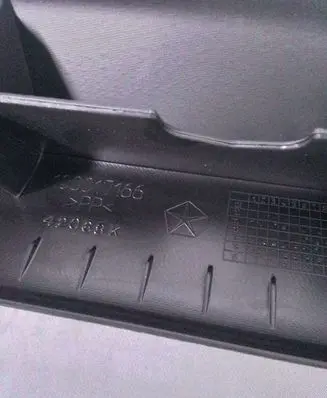 Dodge Charger Front sill trim cover 1KL46DX9AG 100017166 42068K