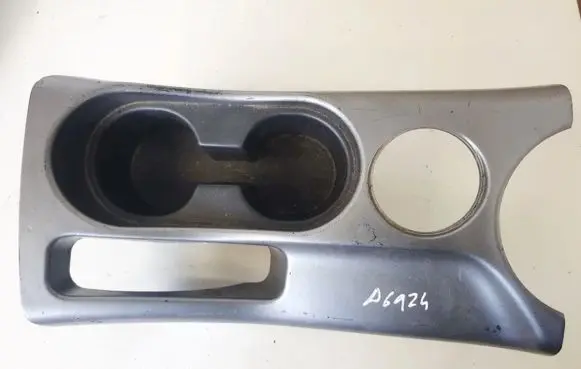 Cup holder