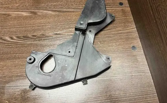 Peugeot Boxer Timing belt guard (cover) 9622683380