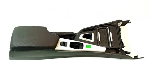 Center console