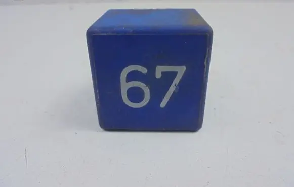 Volkswagen PASSAT B3 Other relay 857951253