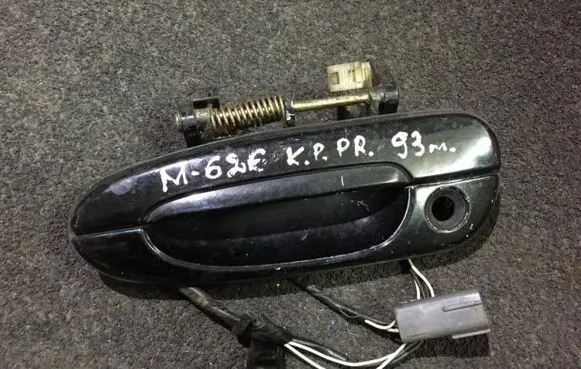 Mazda 626 Front door exterior handle
