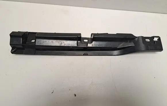 BMW i4 Sill/side skirt trim 8737089