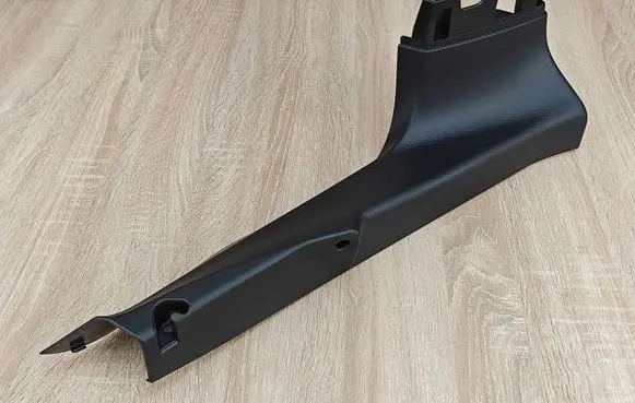 BMW X4 G02 Tailgate/trunk upper cover trim 7424425