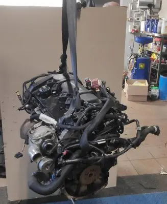 Engine