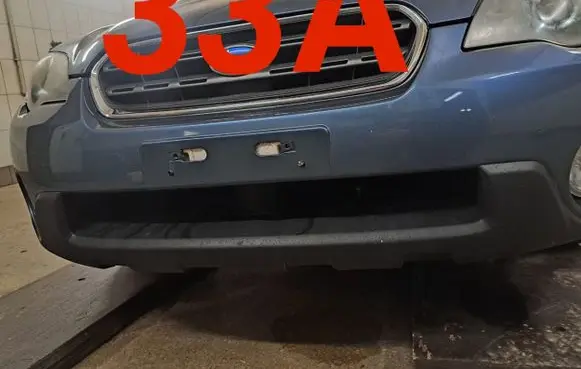 Subaru Outback Front bumper 33A