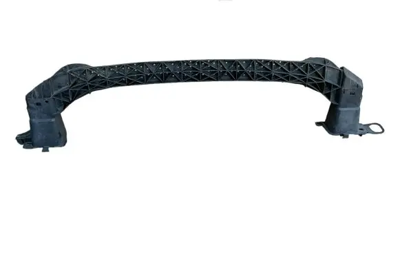 Citroen C4 II Front bumper support beam 9674894680 9674966580 9687851580