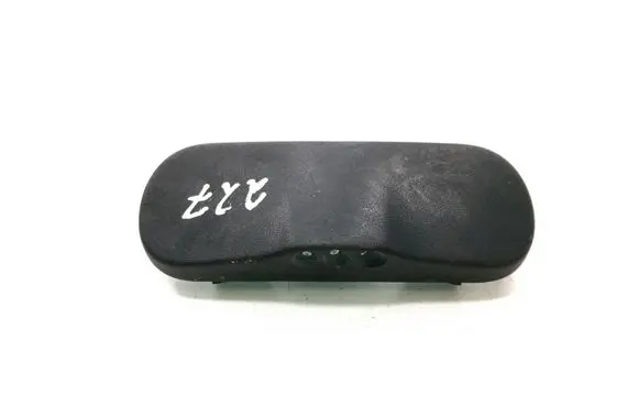 Windshield washer spray nozzle
