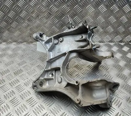 Audi Q5 SQ5 FY Other front suspension part 80A399296