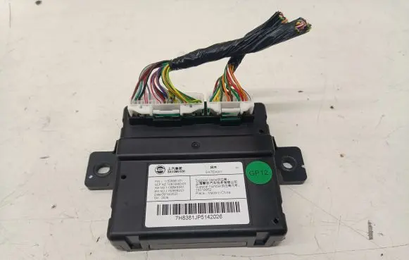 MG ZS Gateway control module 11508381