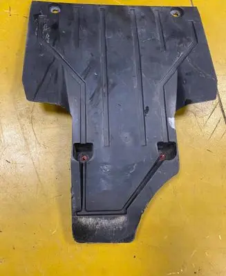 Ford Kuga II Rear underbody cover/under tray CV6111787AB