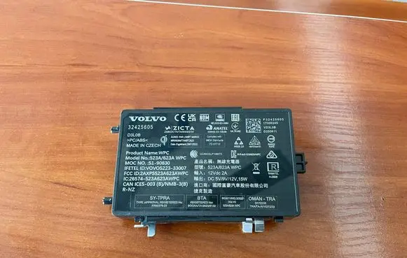 Volvo XC40 Wireless charging module 32425605