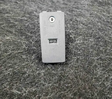 Volvo XC90 AUX in-socket connector 31389705