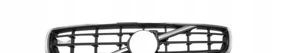Front bumper upper radiator grill