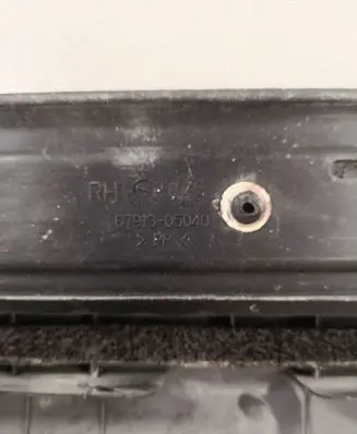 Toyota Avensis T250 Front sill trim cover 6791305040