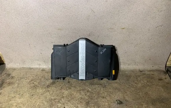 Engine cover (trim)