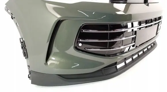 Volkswagen Tiguan Front bumper 571807221