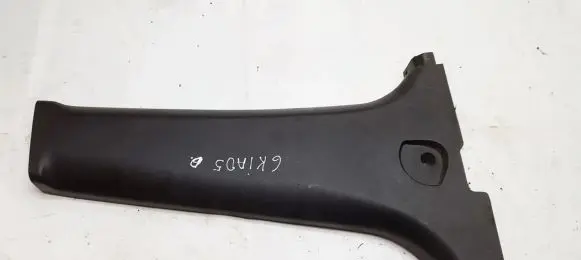 KIA Sportage Other interior part 858351F000