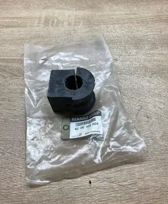 Renault Laguna II Front anti-roll bar/stabilizer link 8200455604 7420502