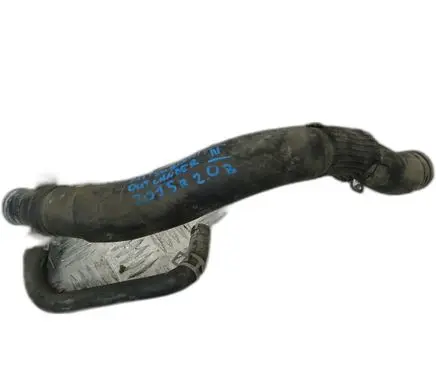 Mitsubishi Outlander Engine coolant pipe/hose