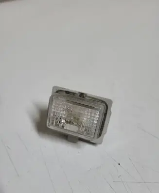 Number plate light