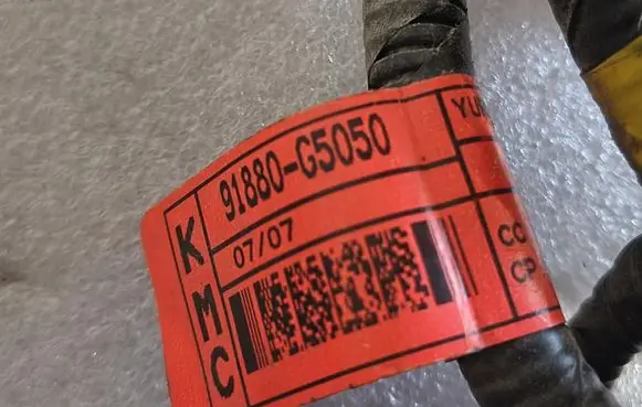 KIA Niro Front door wiring loom/harness boot 91880-G5050