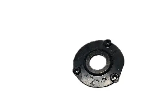Citroen C4 I Other control units/modules 140146300B