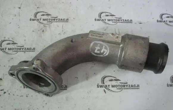 Opel Vivaro Engine cover (trim) R9MD450